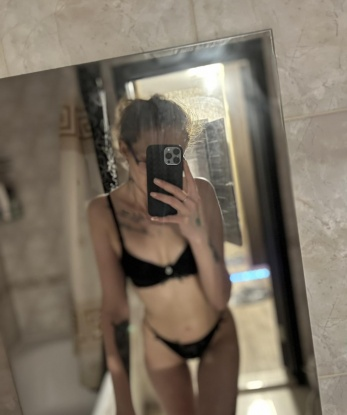 Проститутка Раечка